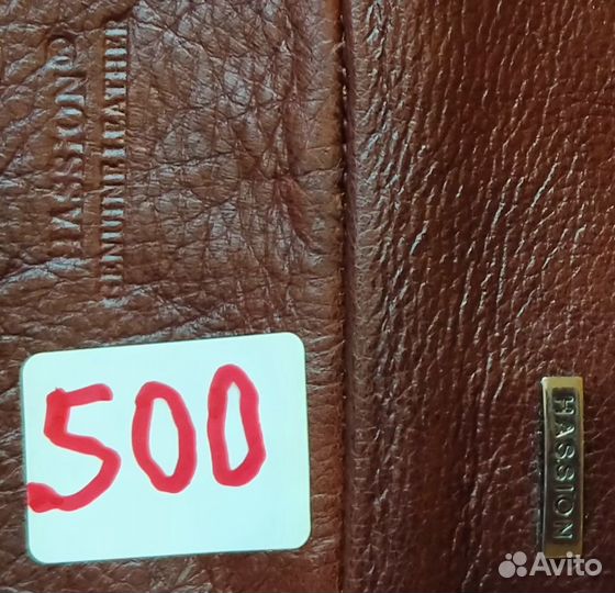 8 кошельков, 2 сумочки,очешник – праздничный торг