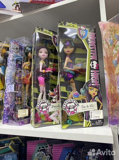 Нрфб Джейн Спектра Эбби Клео Дракулаура