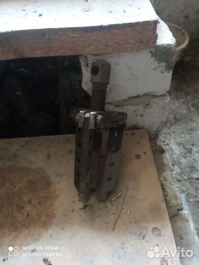 Съемник для подшипников