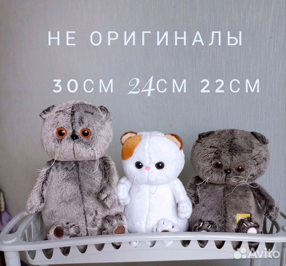 Кот Басик, Лили, Зайка ми, Ваксон, мишка Чоко милк