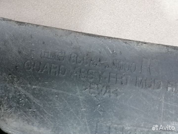 Брызговик передний правый для Hyundai Accent II