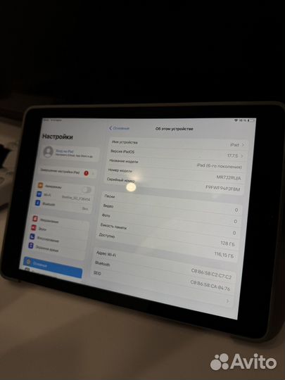 iPad 6 wi-fi 128 gb