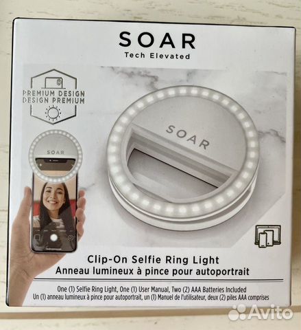 Кольцо лампа для селфи