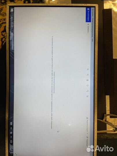 Ноутбук lenovo g580 в разбор