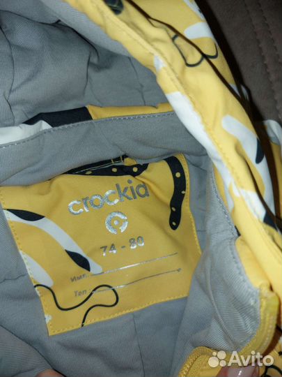 Комбинезон демисезонный crockid 74 80