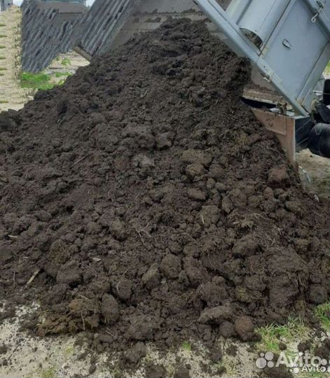 Опилки сухие