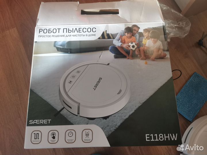 Робот пылесос новый