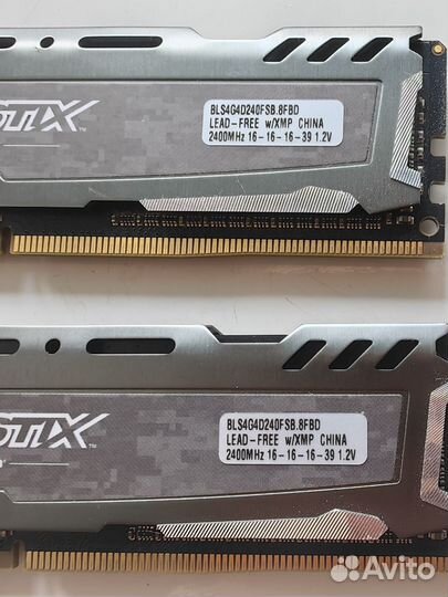 Оперативная память ddr4 2400 2x4