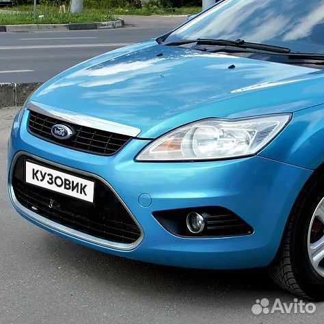 Бампер передний в цвет Ford Focus 2 (2008-2011)