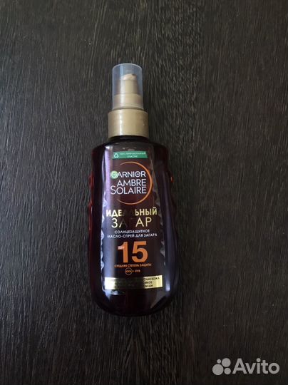 Солнцезащитное масло-спрей для загара