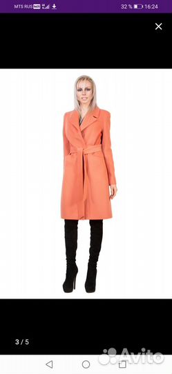 Пальто