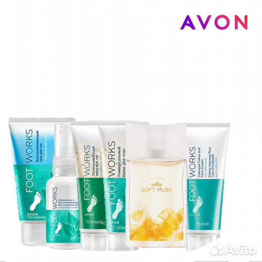 Avon