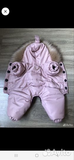 Зимний комбинезон для собачки XS