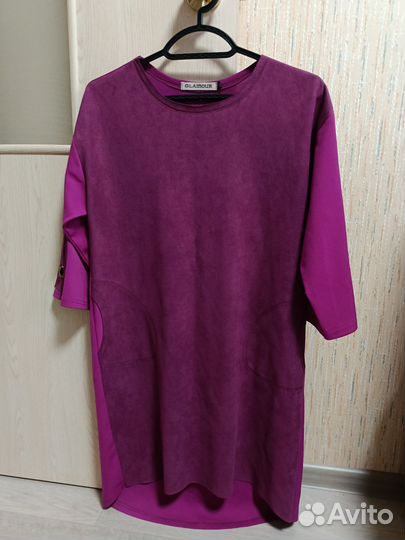 Пакет вещей на девушку 44 р