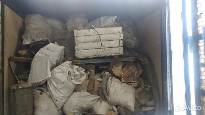 Вывоз мусора