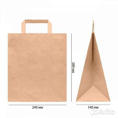 Крафтовые пакеты