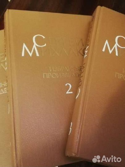 Книги в ассортименте