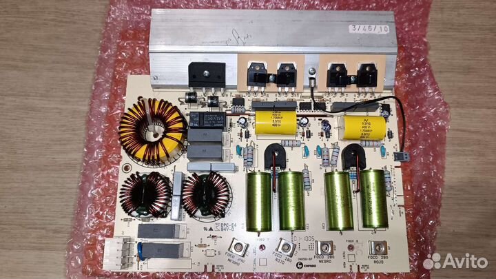 Модуль для индукционной панели Ханса