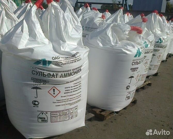 Удобрения карбамида мочевина