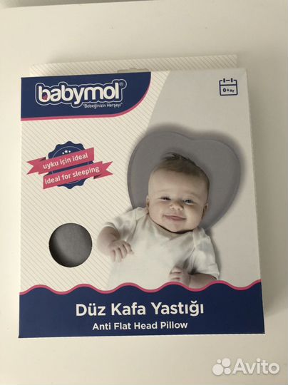 Детская ортопедическая подушка серая