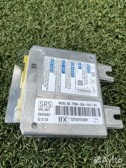 Блок SRS Хонда Фит / Джаз 2006 - 2008