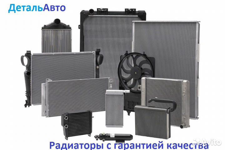 Радиатор охлаждения Kia Sephia 98-04 / Shuma 97-01