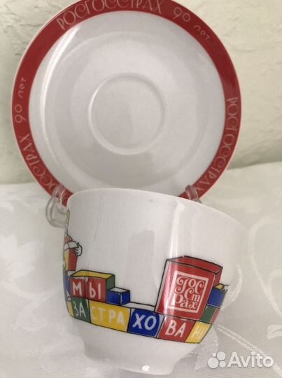 Чашка с блюдцем агитационный фарфор