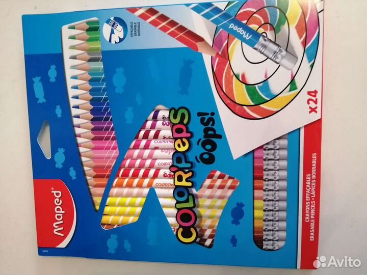 Цветные карандаши