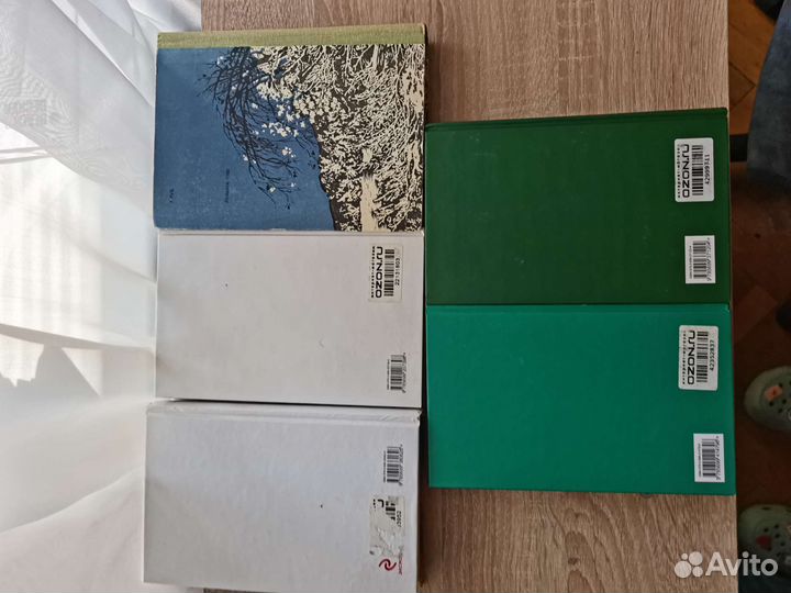 Книги для детей