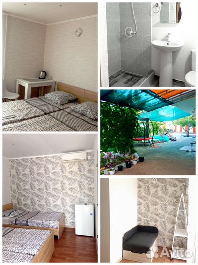 Номера/Голубицкая