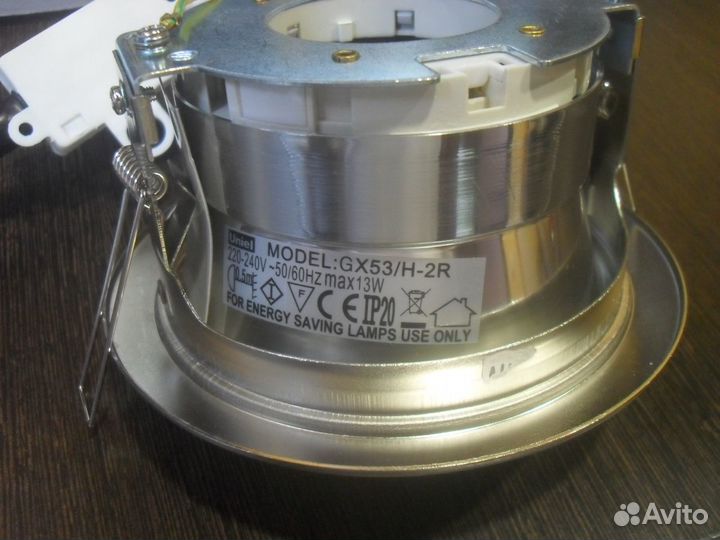 Светильник потолочный GX53