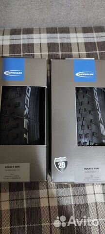 Schwalbe Rocket Ron 29*2.1