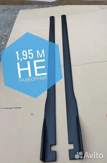 Комплект обвеса Kia optima 4 губа пороги