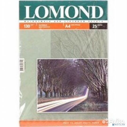 0102039 lomond Матовая бумага 2x A4, 130г/м2, 25л