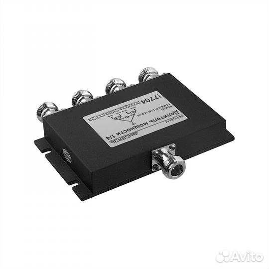 Делитель мощности DS-WS-14-33