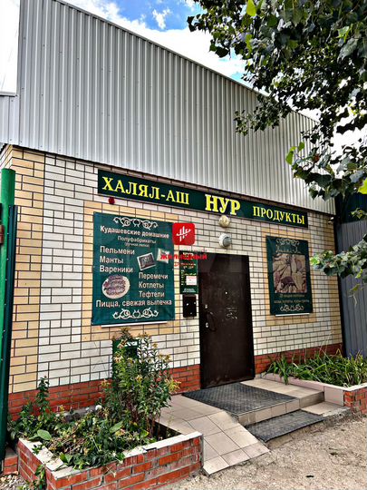 Дом 147 м² на участке 5 сот.