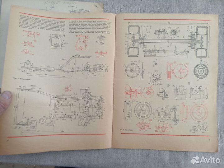 Юный техник для умелых рук. № 1 1974 год
