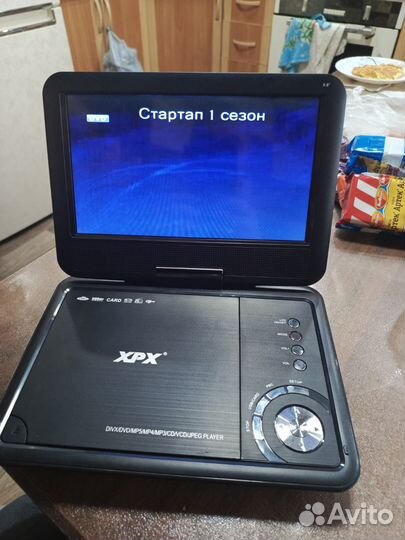 Портативный видеопроигрыватель