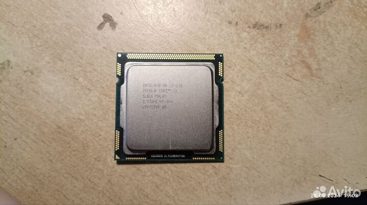 Intel Core i3 530 s1156 + Box Cooler