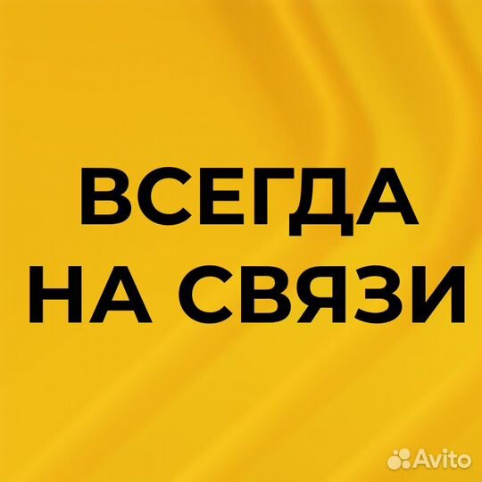 PS plus extra на год TR турция