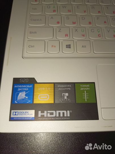 Ноутбук Lenovo