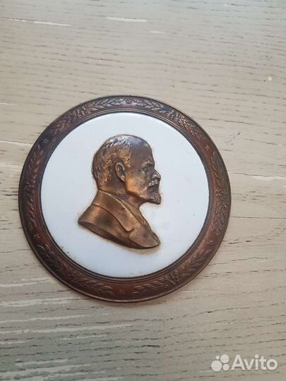 Скульптура СССР Ленин