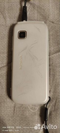Nokia 5230
