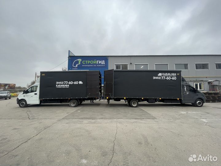 Попутные грузы Саратов Москва Саратов