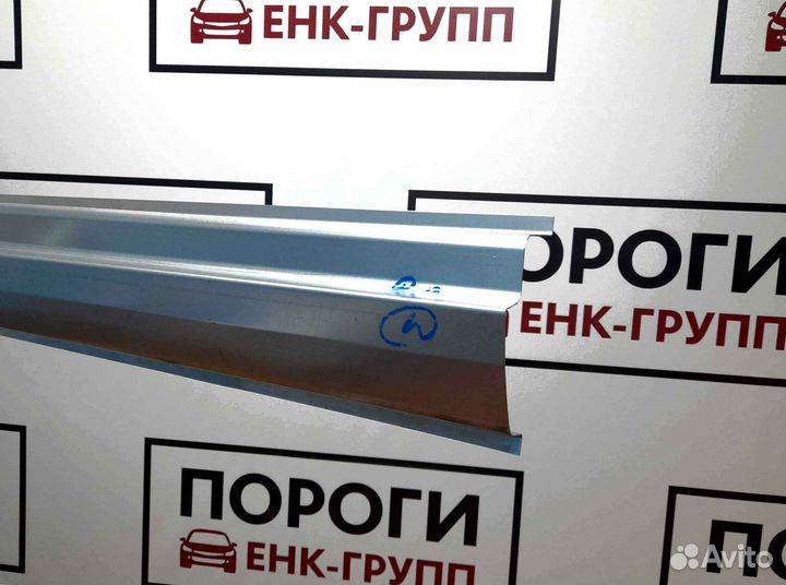 Пороги на все марки авто