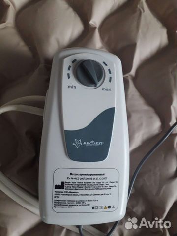 Опора под спину