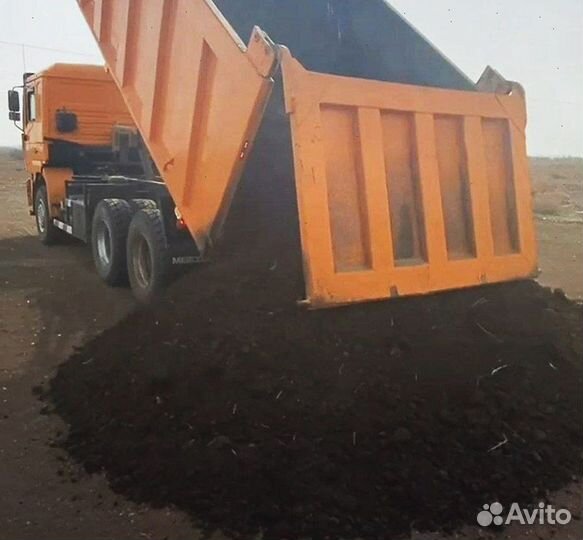 Чернозем с доставкой
