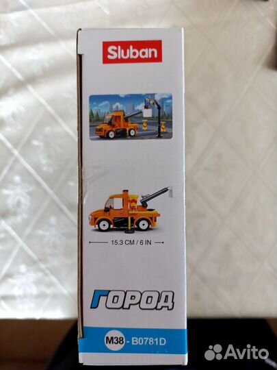 Конструктор sluban город