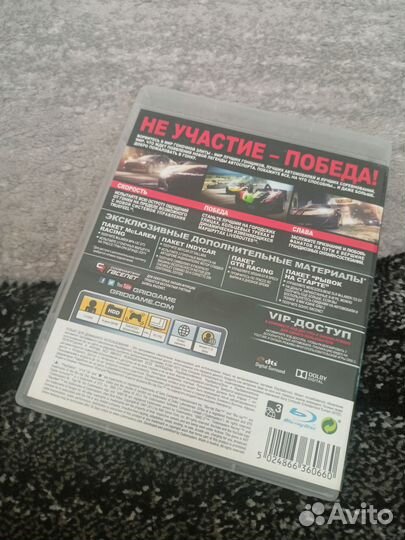 Grid 2 ps3 диск