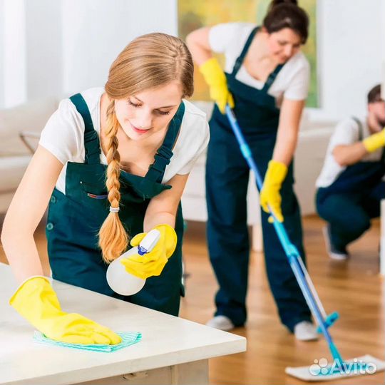 Уборка помещений. Клининг
